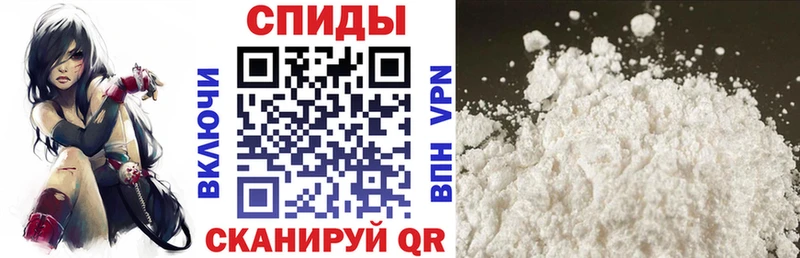 где продают наркотики  Бердск  АМФЕТАМИН Premium 