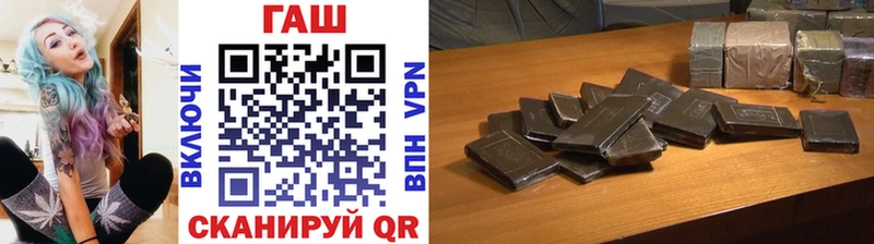 сайты даркнета состав  где можно купить   Бердск  ГАШИШ Ice-O-Lator 