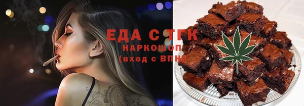 прущая мука Алзамай