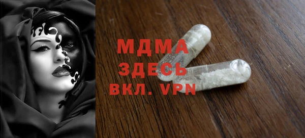 прущая мука Алзамай