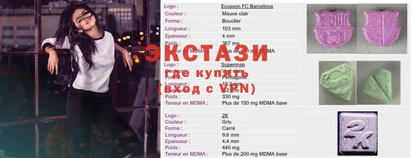 прущая мука Алзамай
