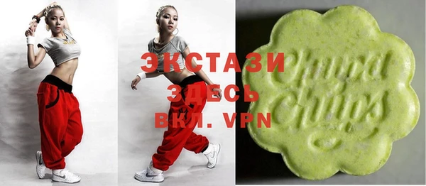 мефедрон VHQ Алексин