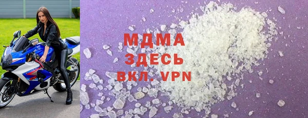 мефедрон VHQ Алексин