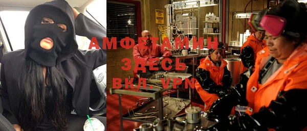 MDMA Ростов