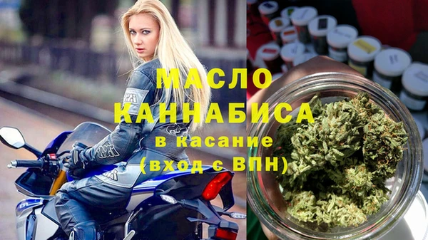 MDMA Ростов