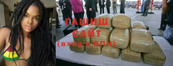 прущая мука Алзамай