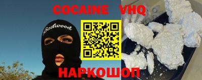 мескалин Апрелевка