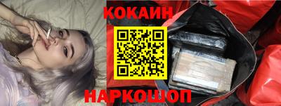 мет Аргун
