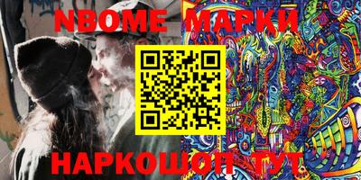 мет Аргун