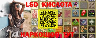 мескалин Апрелевка