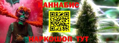 мет Аргун