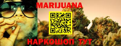 мет Аргун