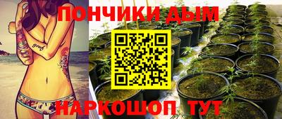 мет Аргун