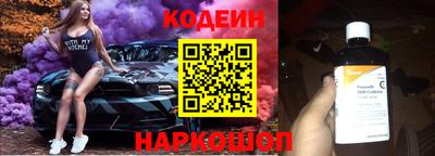 мет Аргун