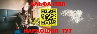 мет Аргун