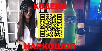 мет Аргун