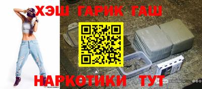 мескалин Апрелевка