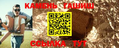 мескалин Апрелевка